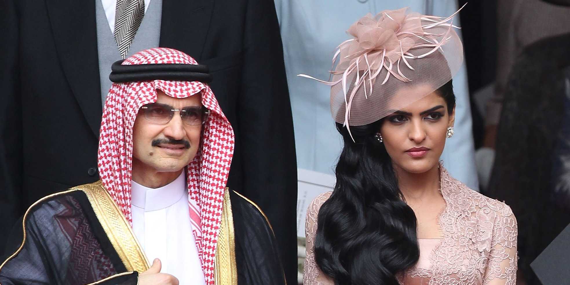 This Saudi Prince Is Donating A Cool $43 Billion To ...