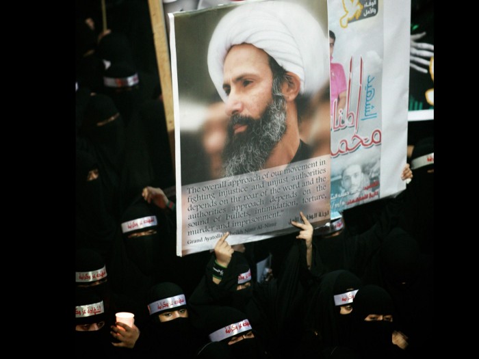 nimr