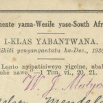 120327051756-mandela-archive-church-card-horizontal-gallery