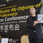 Mark-Obama-Ndesandjo-with-his-new-memoir