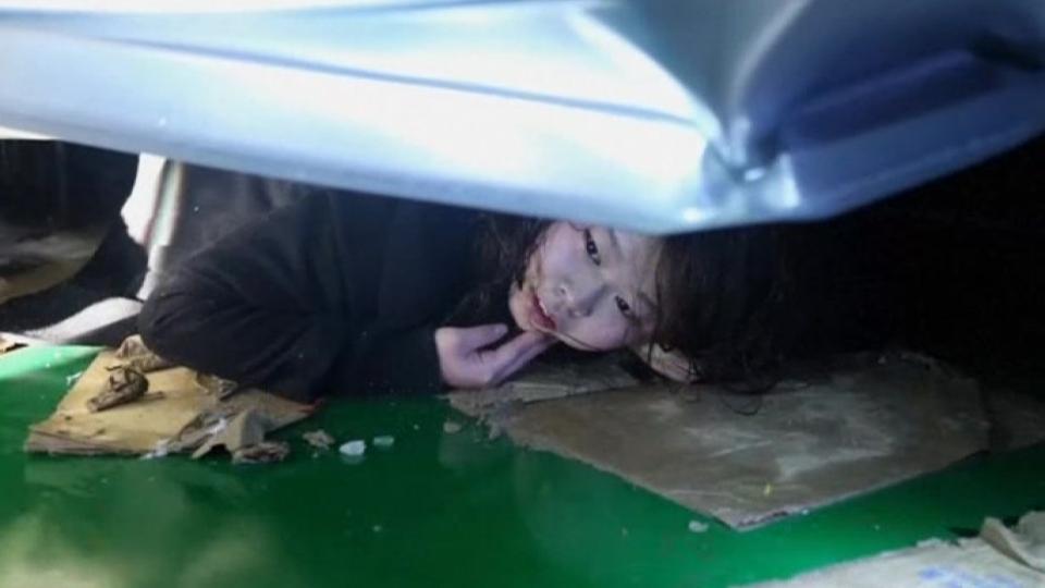 Building Collapses In South Korea
