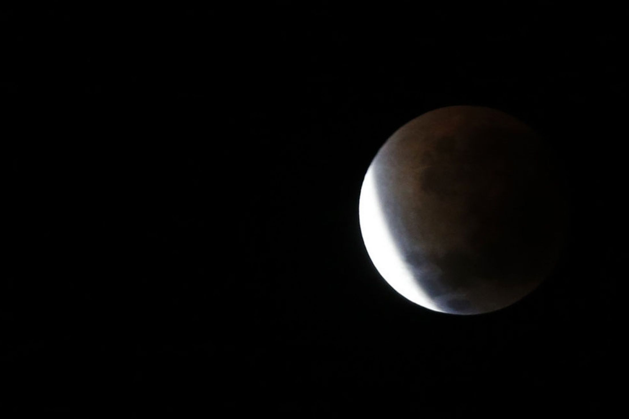 Lunar Eclipse, Rabiu Babatunde, Augustine Ubachukwu