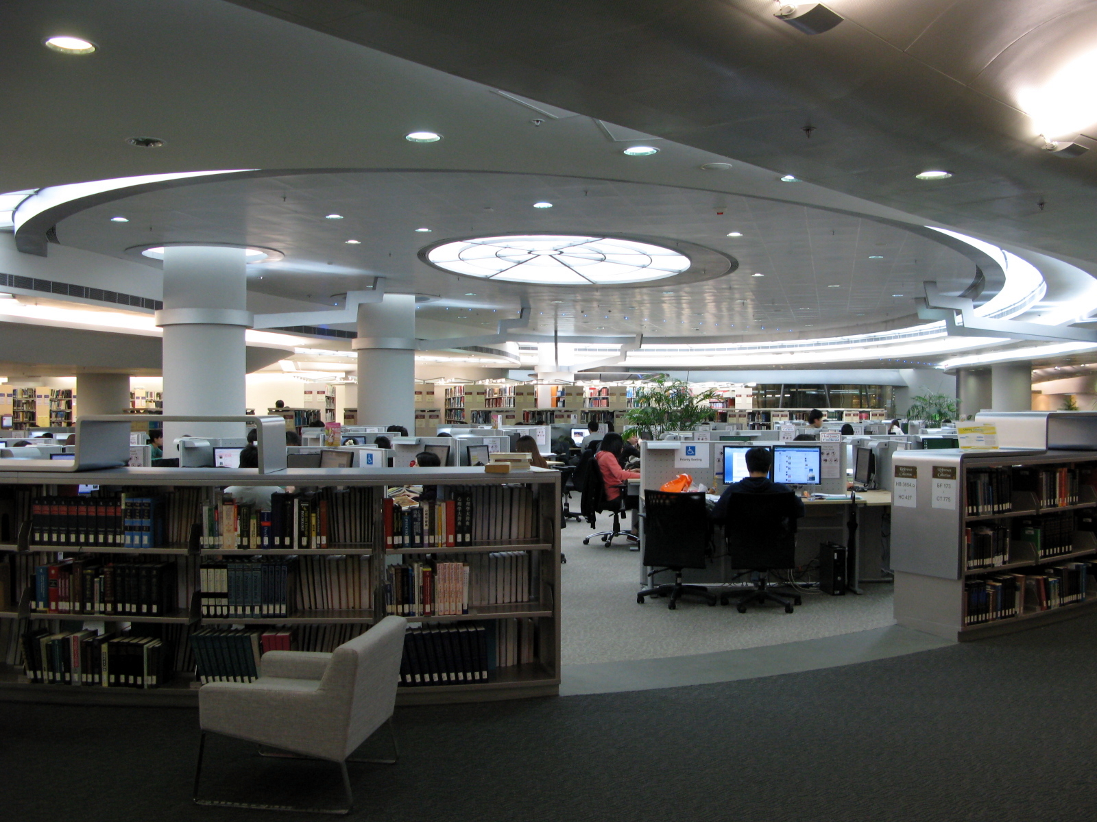 library 