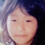 Mirei Ikuta whose body was found dismembered