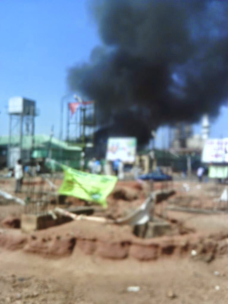 gombe blast 4