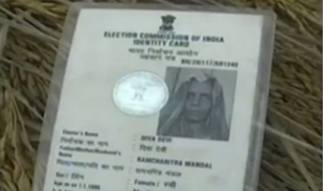 Photo ID Of Devi (Photo Credit:India.com)