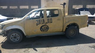 Another vehicles used by the terrorists