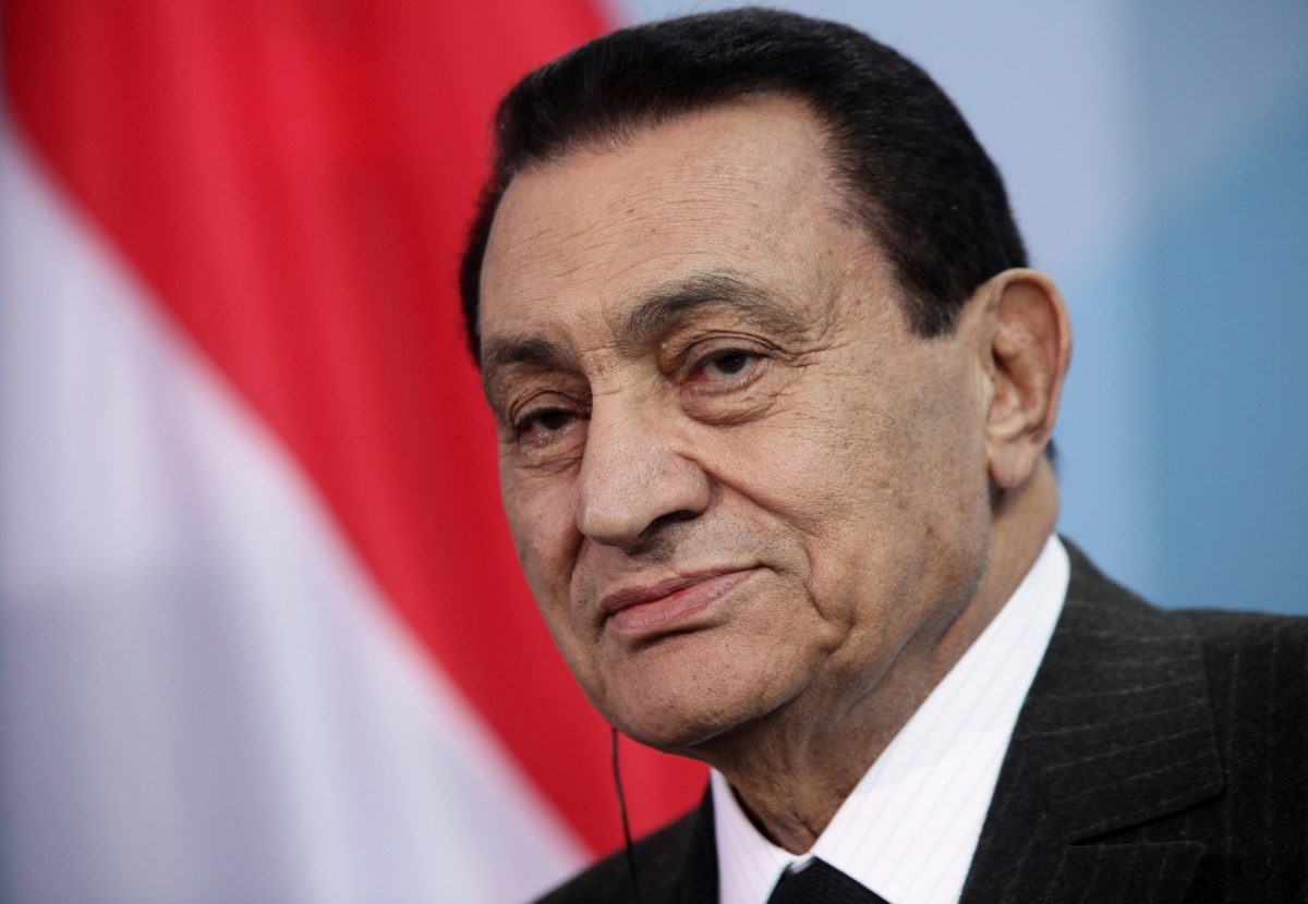 Hosni Mubarak Egypt