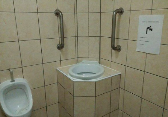 A club built a to let purely for vomiting.