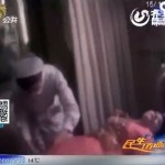 PAY-Chinese-bride-in-a-coma (1)