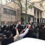 Iran Protest