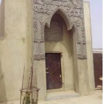 Shiite Property Demolished by El Rufai3453