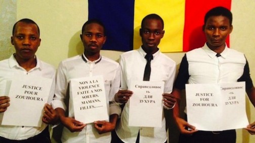 #JusticeforZouhoura campaigners