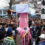 JAPAN-CULTURE-FESTIVAL-PHALLUS