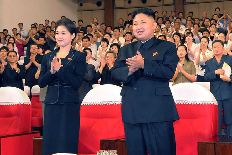 North Korean leader Kim Jong Un, North Korea
