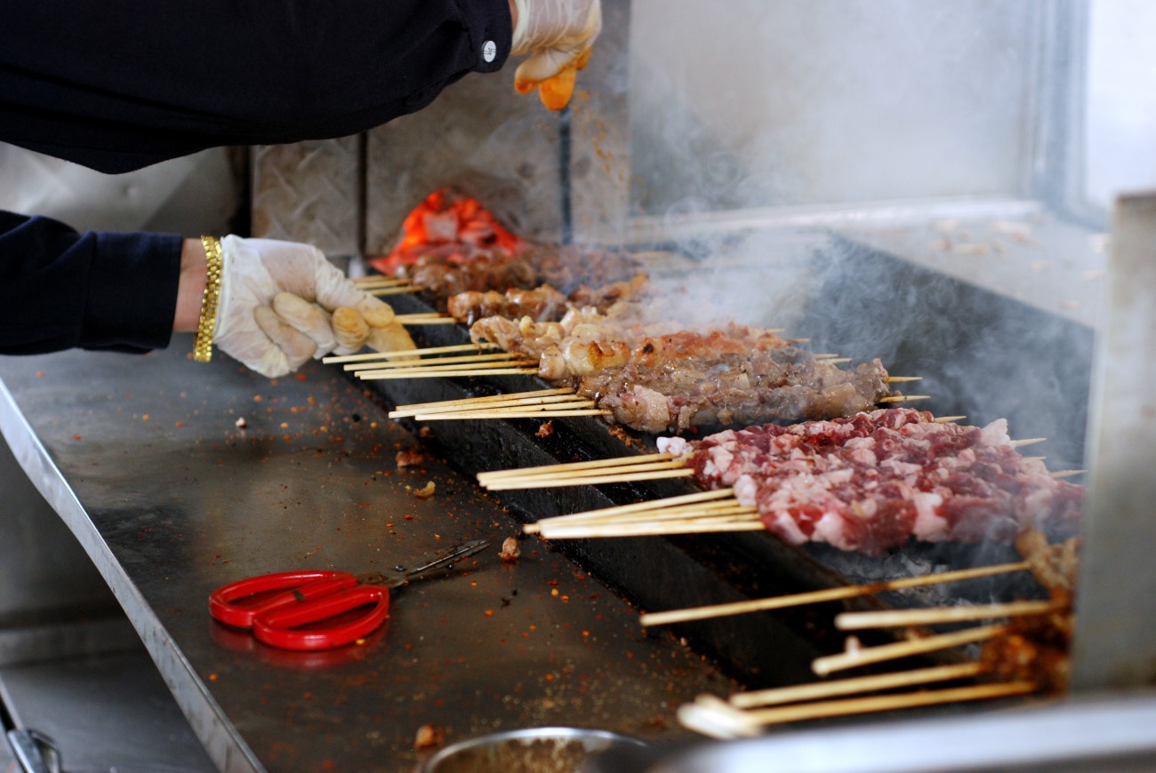 Suya