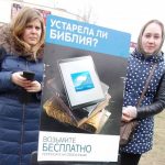 jehovahs-witnesses-in-Russia