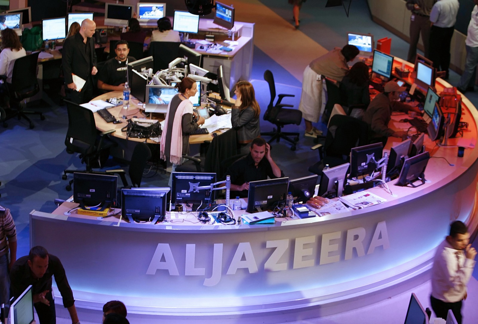 Qatar Doha Al Jazeera