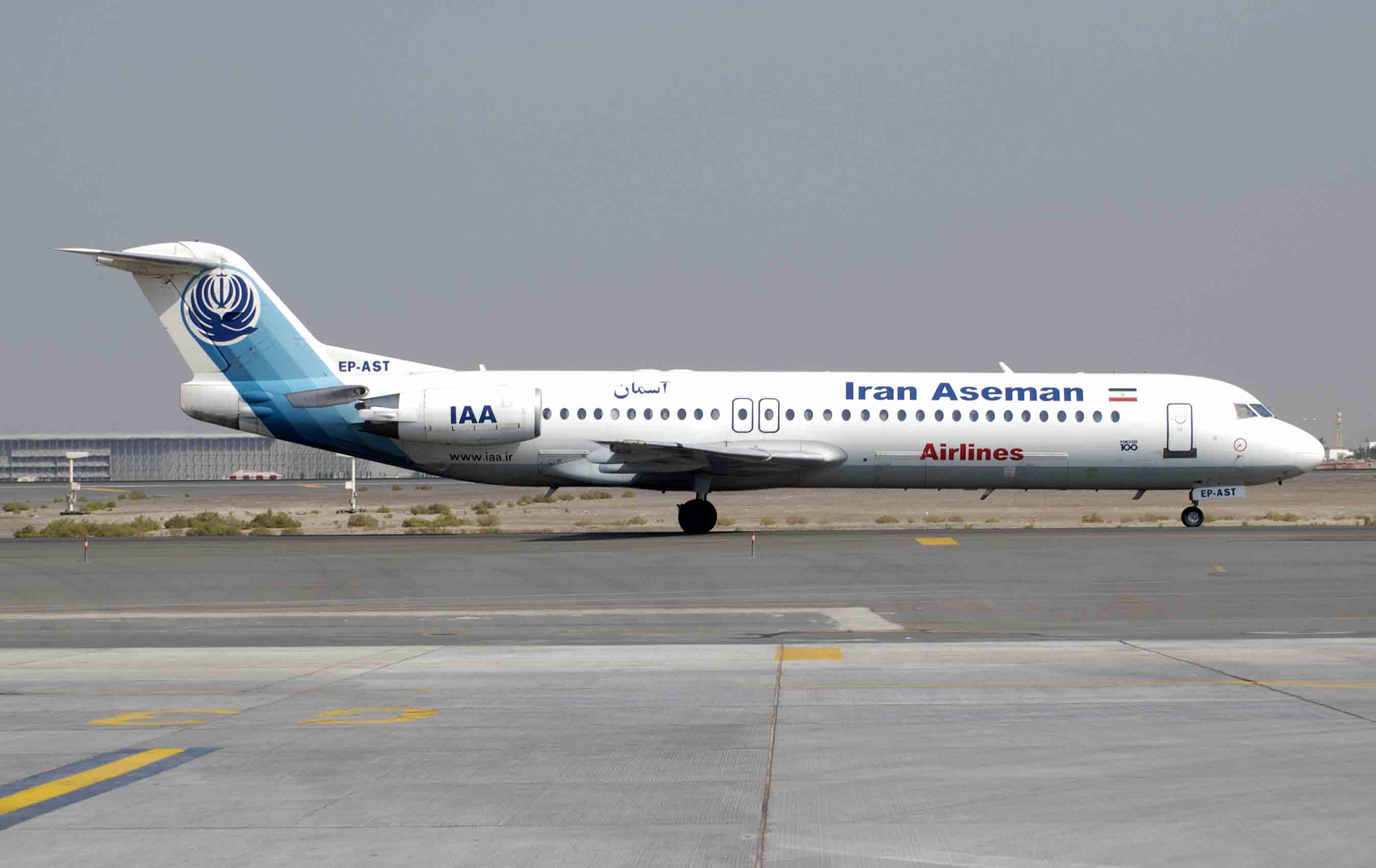 Iran, Aseman Airline, Crash