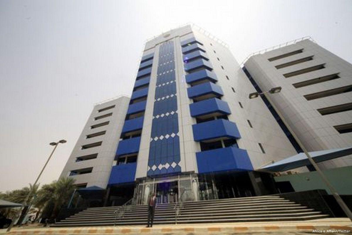 Sudan’s Central Bank building in Khartoum