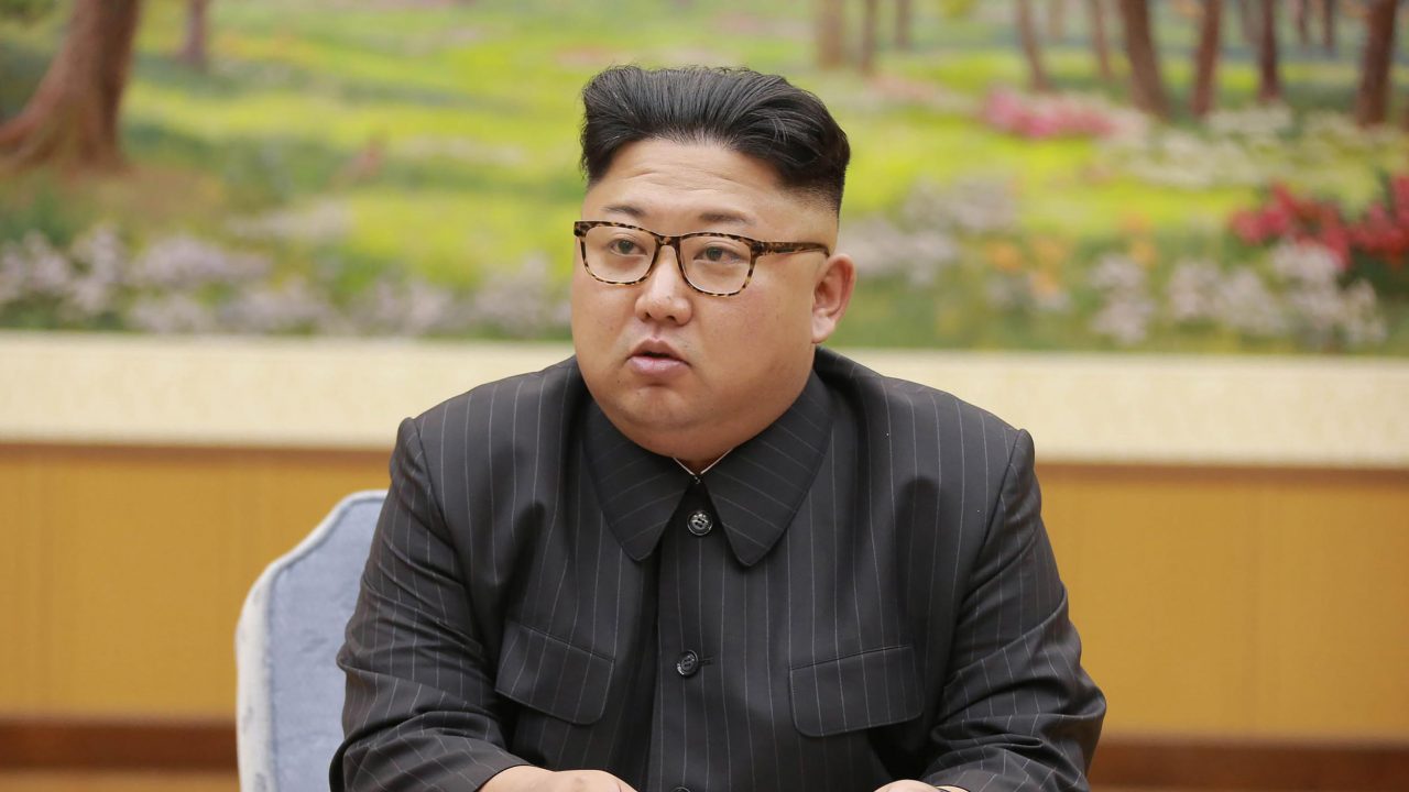 North Korea's Supreme Leader Kim Jong-un