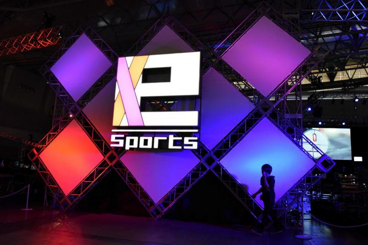 esports