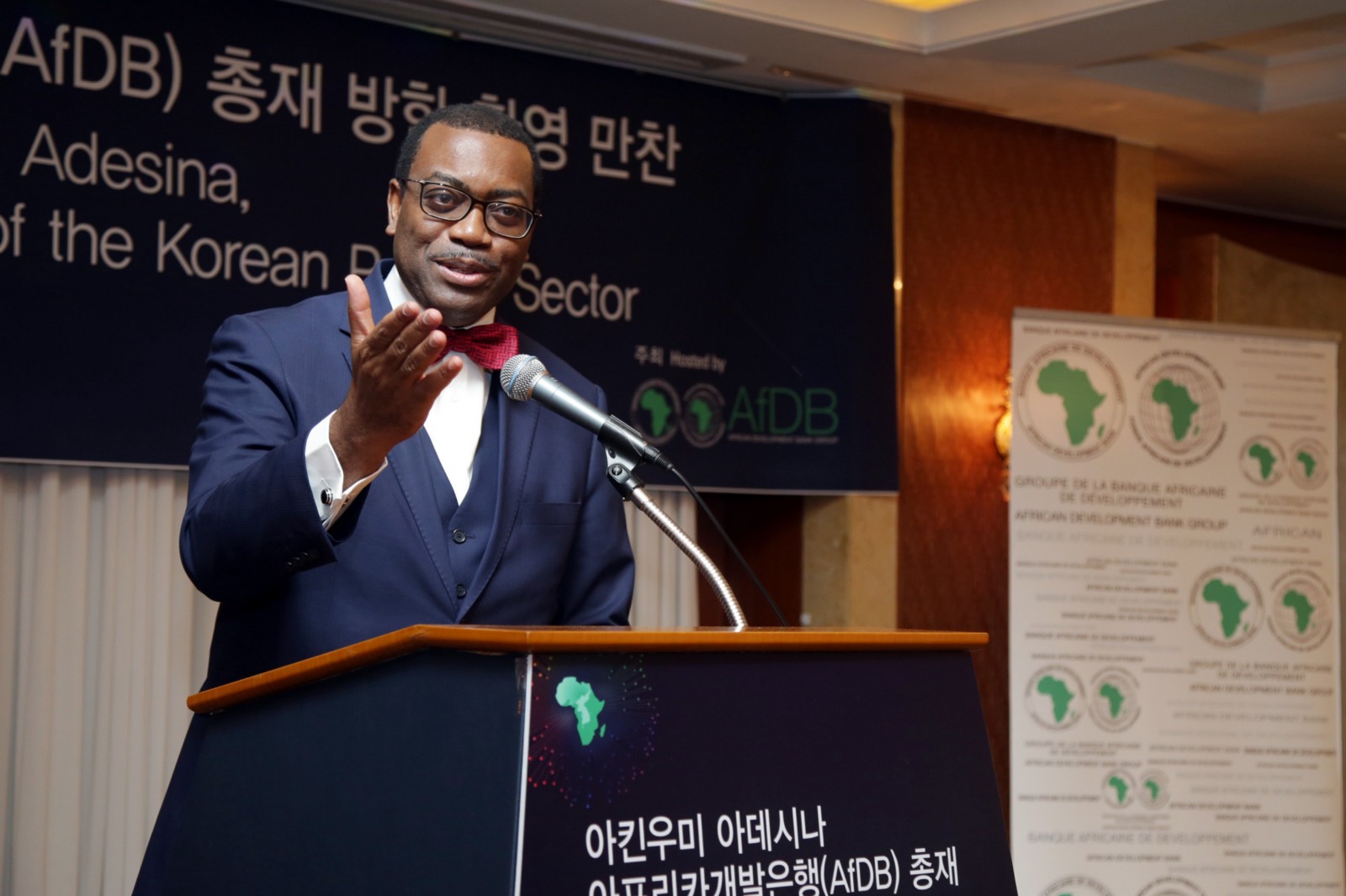 Akinwumi Adesina, president of the African Development Bank Group