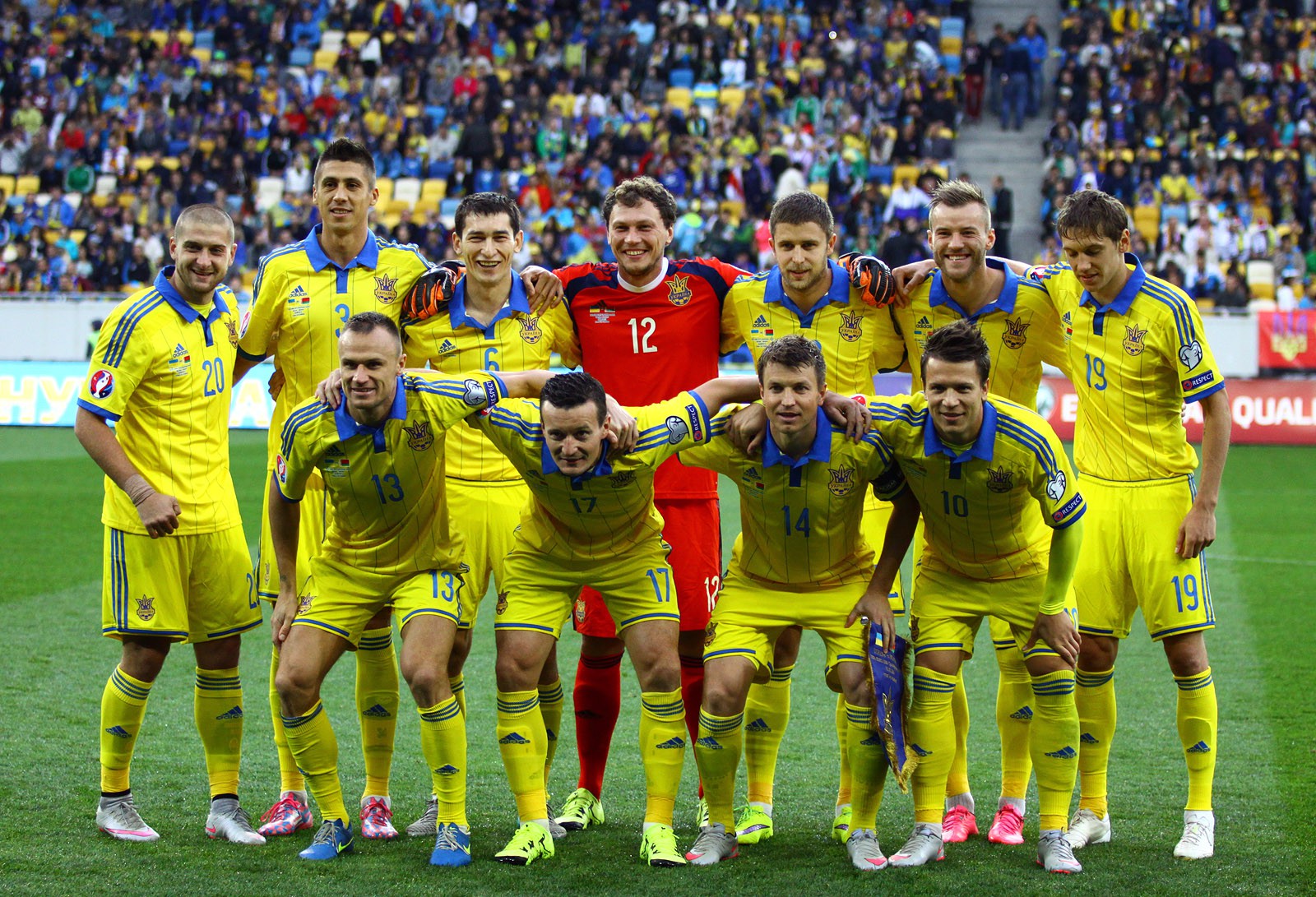 File photo of 2016 Ukraine's national team 