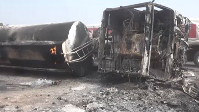 borno boko haram
