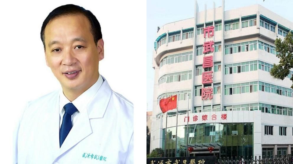 Liu Zhiming, the director of Wuchang Hospital