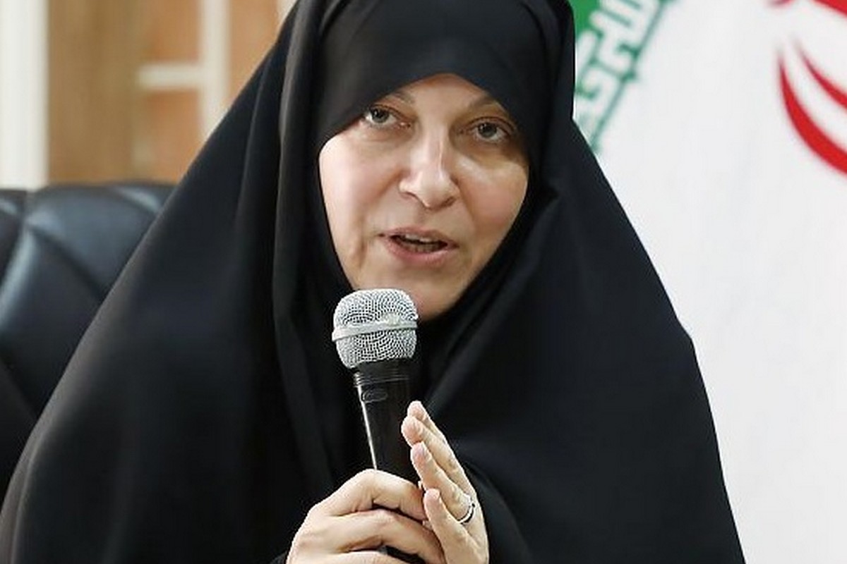 Fatemeh Rahbar