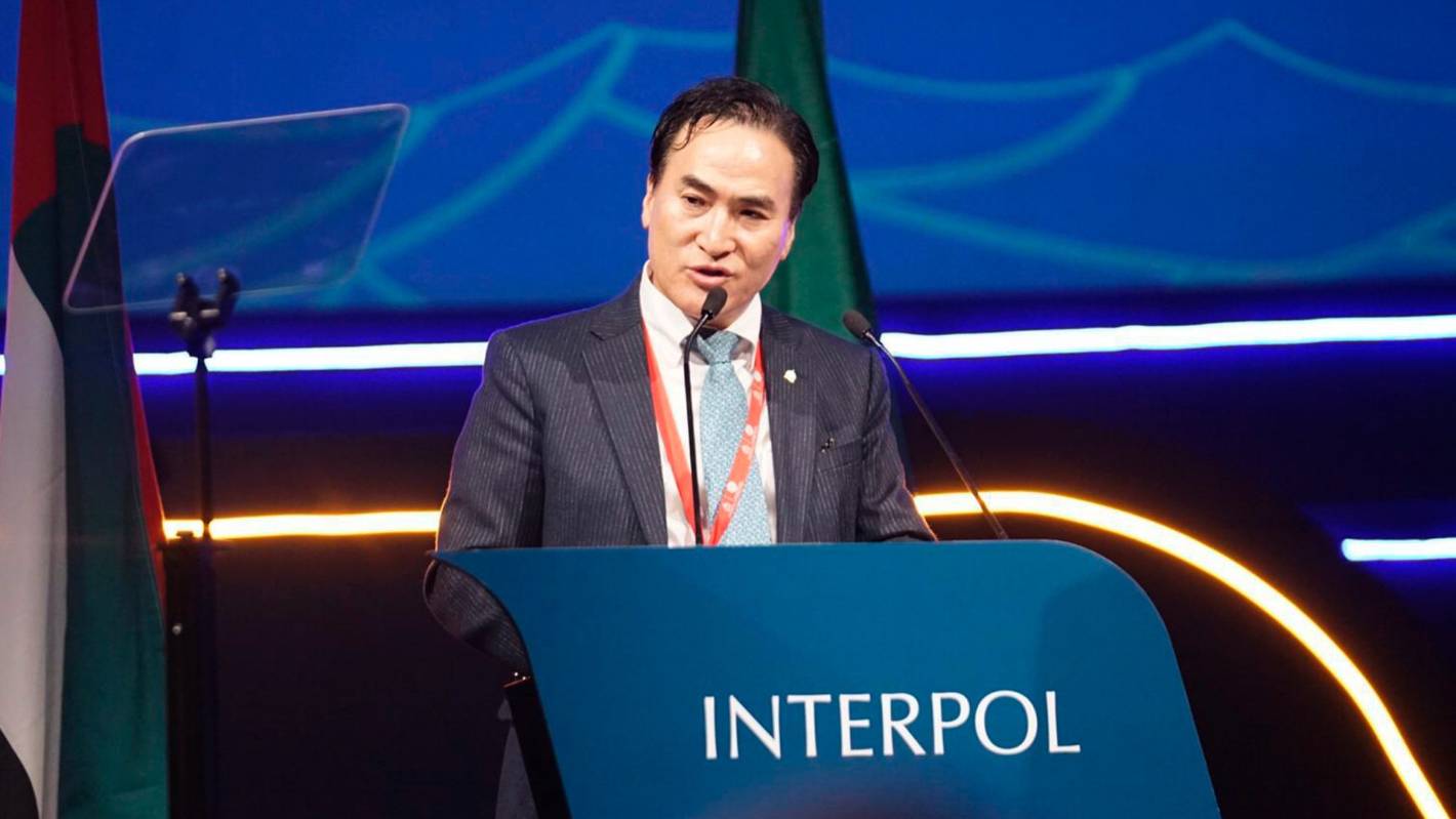 Kim Jong Yang INTERPOL president