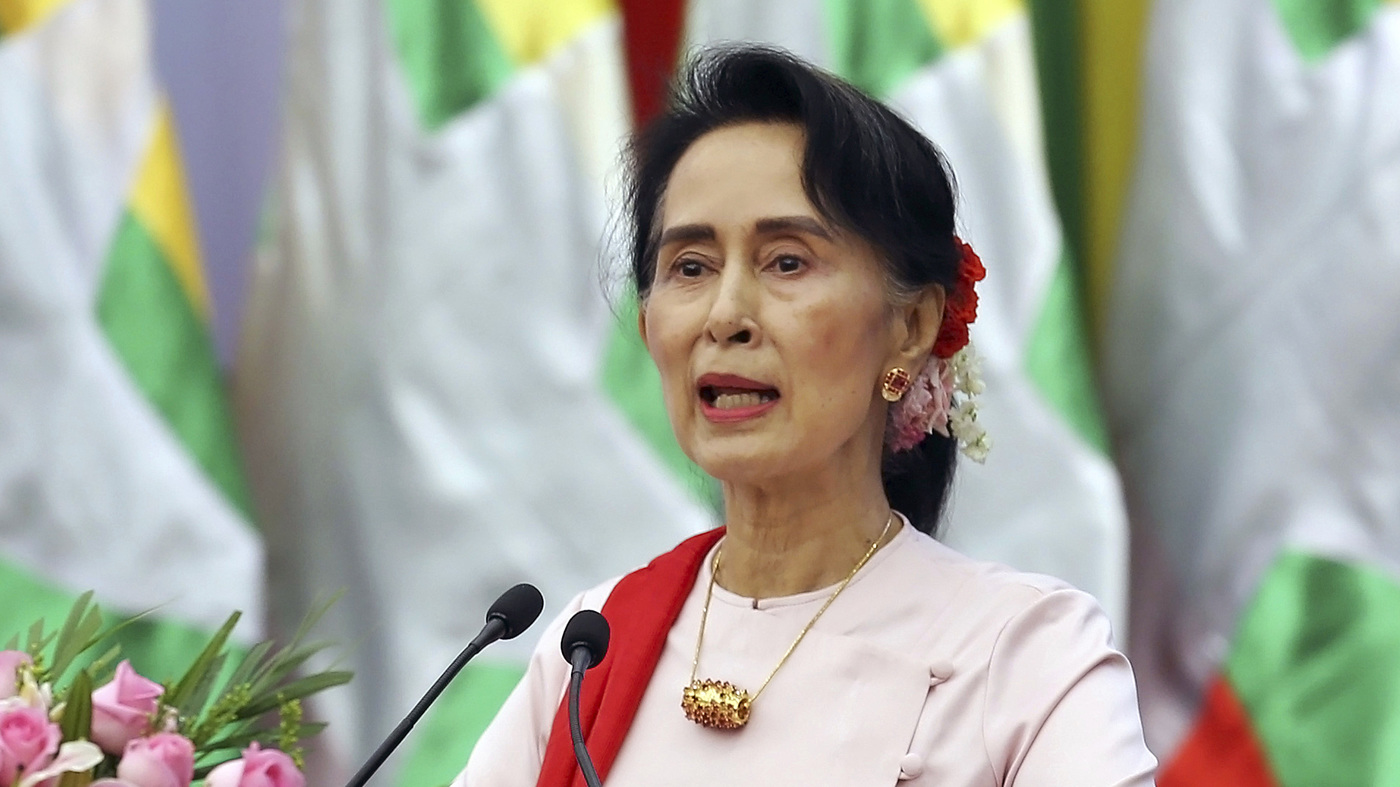 Aung San Suu Kyi