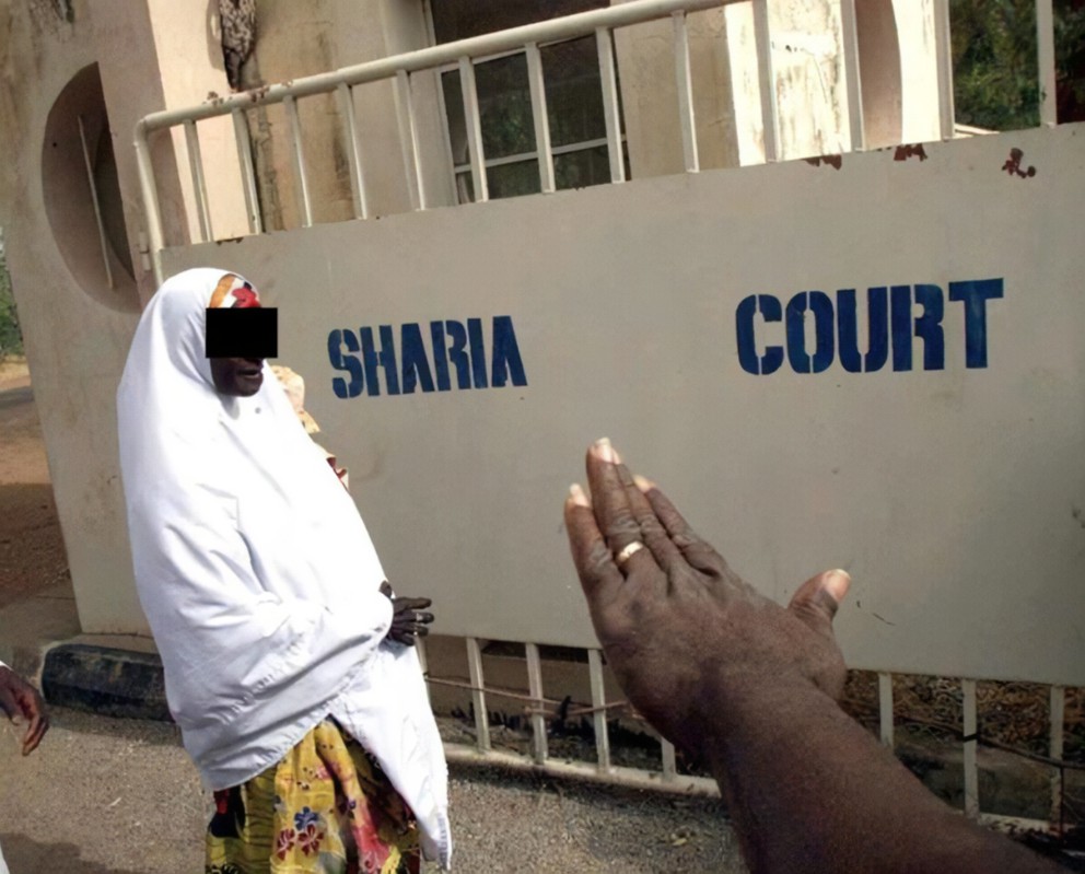 Sharia Court homosexuality