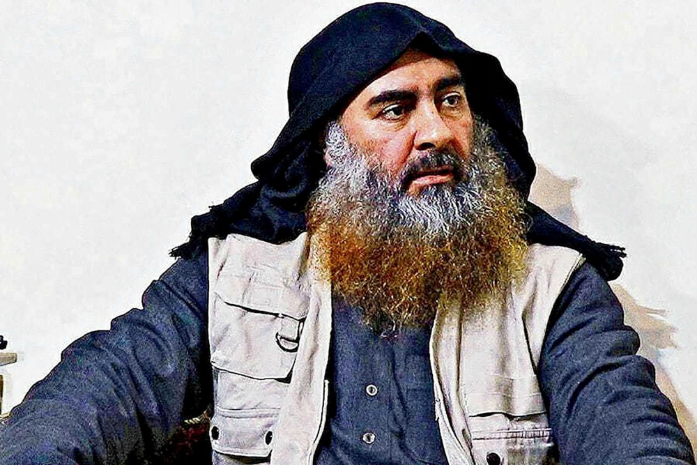 ISIS Leader