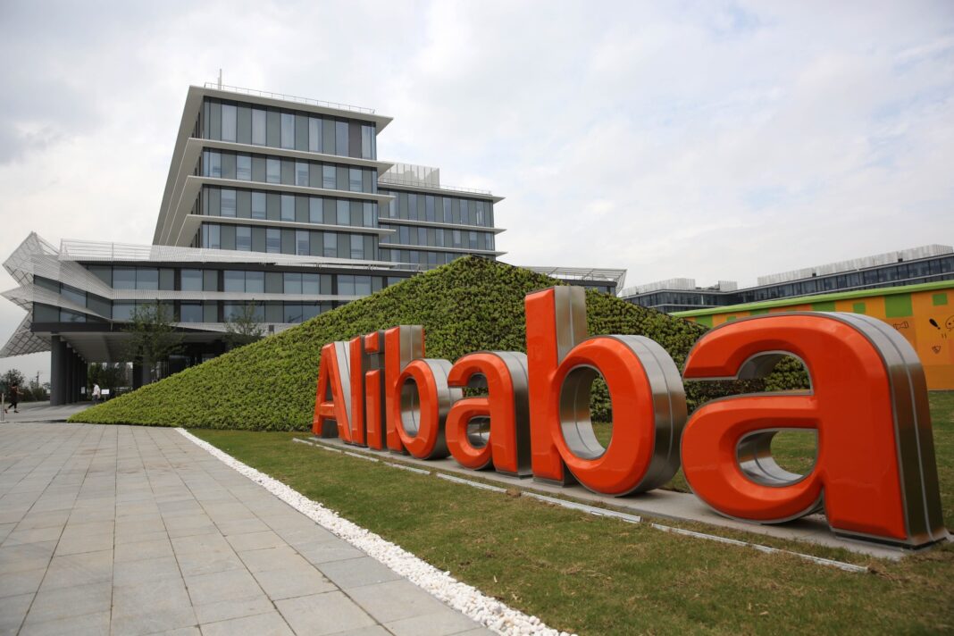 Alibaba, Tongyi Qianwen