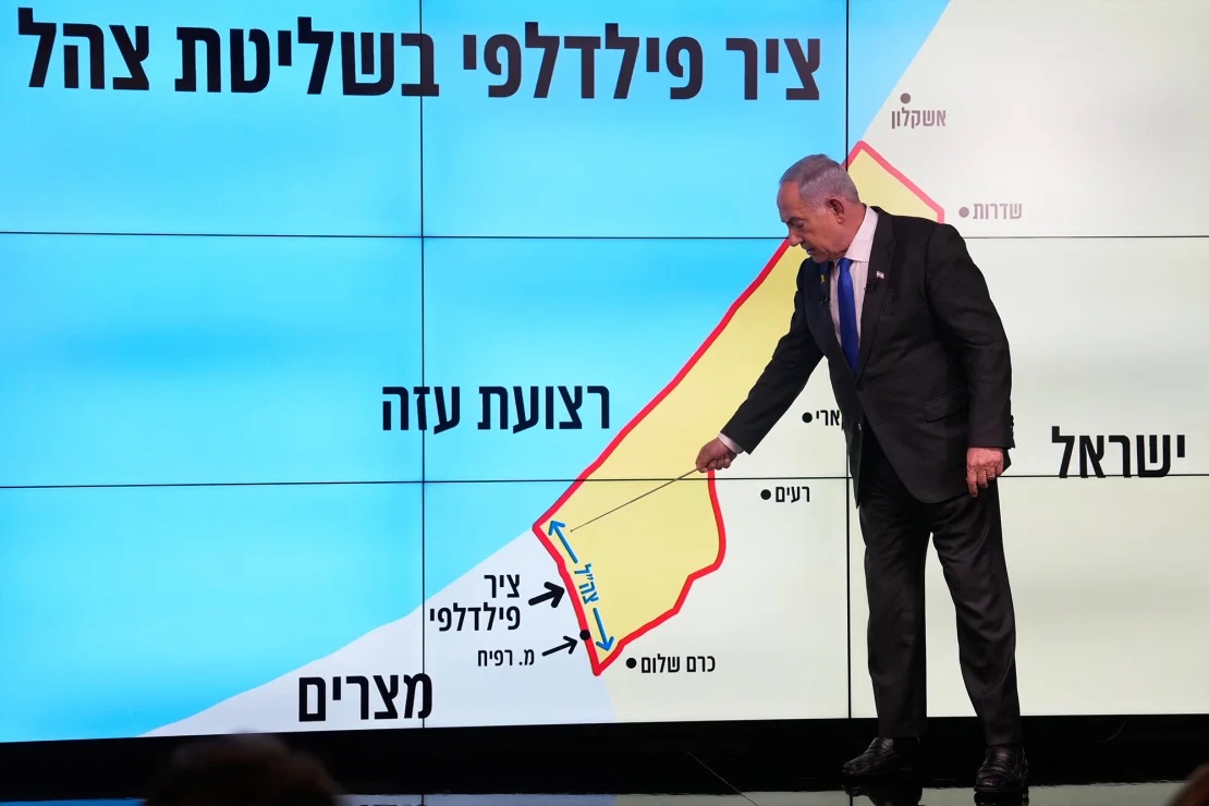 Benjamin Netanyahu