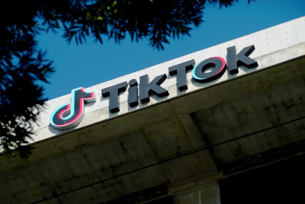 TikTok Inc