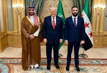 Trump Hosts Former al-Qaeda Leader Turned Syrian President Ahmed al-Sharaa at the White House Donald Trump hosts Syrian President, Ahmed al-Sharaa at the White House on Monday, November 10, 2025