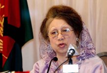 Khaleda Zia, Bangladesh’s First Female Prime Minister, Dies at 80 Former Bangladesh Prime Minister and long-time Bangladesh Nationalist Party (BNP) leader Khaleda Zia | AFP