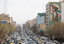 Explosions Rock Tehran as US and Israel Launch Joint Strikes on Iran Iran