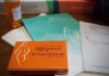 US Appeals Court Reinstates In-Person Rule for Abortion Pill, Limiting Mail Access Nationwide abortion polls