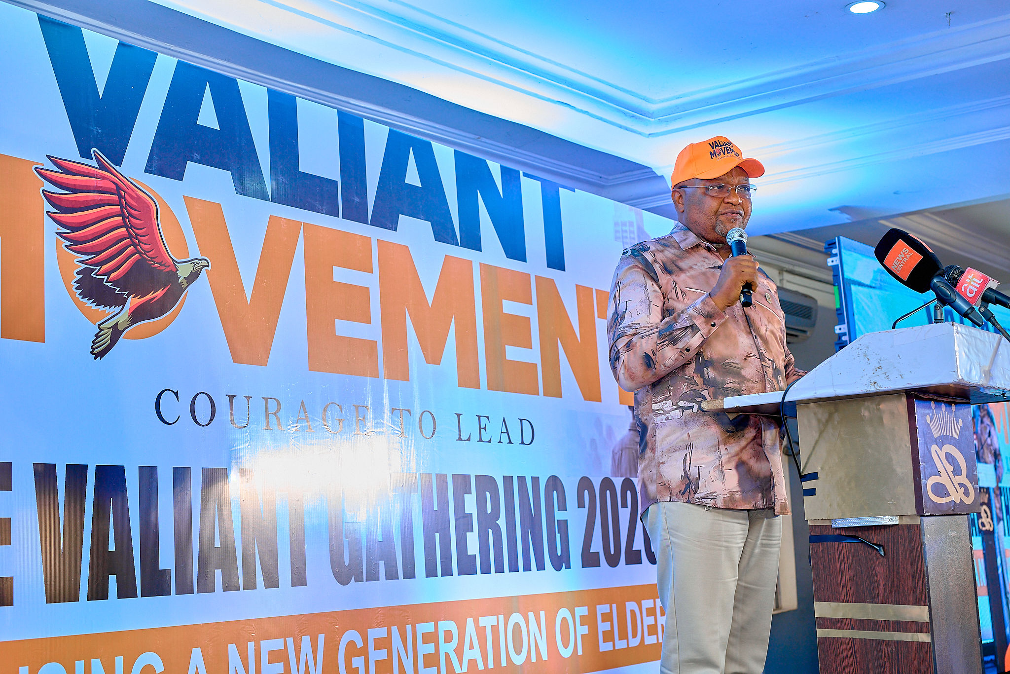 Valiant Movement