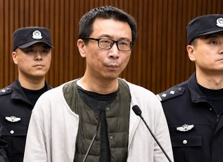 China Executes Man Convicted of Killing Billionaire Producer Linked to Netflix’s Hit Series billionaire, netflix's
