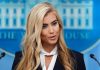 Trump’s New Press Secretary Faces Bar Complaints After Admitting She Never Passed the Bar White House press secretary Katie Zacharia speaks with reporters in the James Brady Press Briefing Room at the White House, Tuesday, Oct. 13, 2026, in Washington.